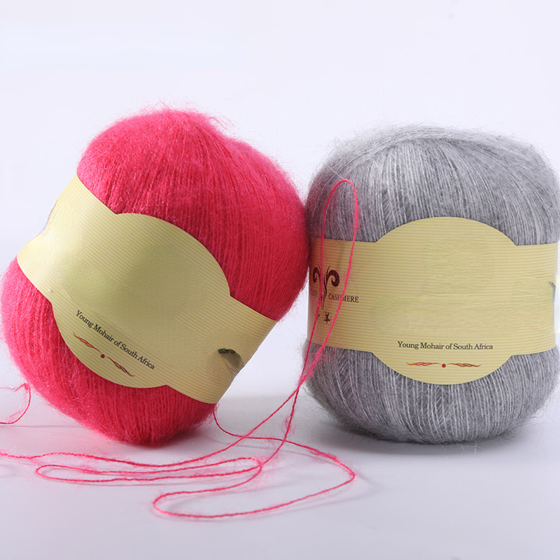 Baby Clothing High End - 50G benang Mohair Super anak sweter