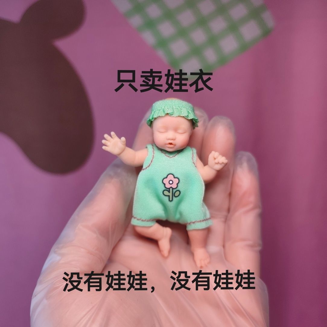Hanya Pakaian Boneka ZURU Kota - Baby Clothing Usa ulasan dan harga