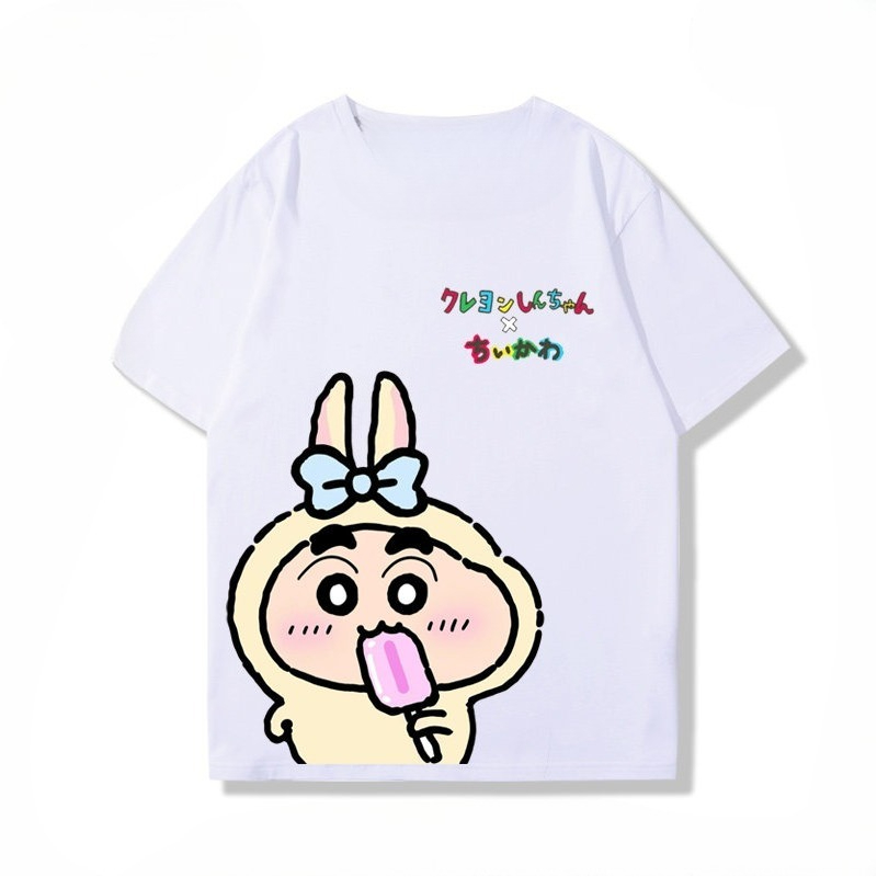 Hoodie Anime Keluarga Chiikawa - Baby Clothing High End ulasan dan harga